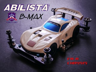 アビリスタ B-MAX